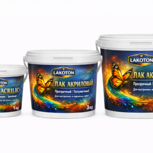 Lac acrilic Lakoton/Акриловый лак Lakoton