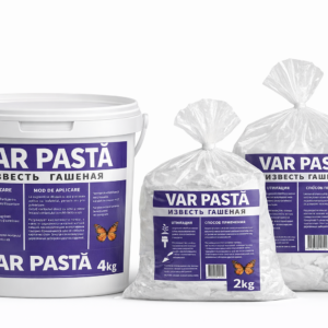 Var in asortiment / Известь в ассортименте