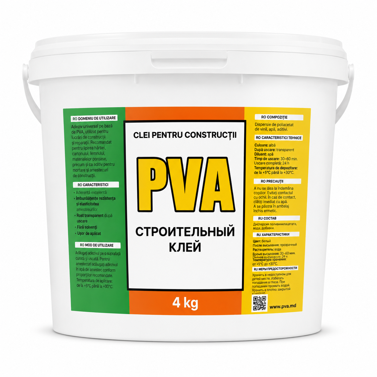 Клей ПВА строительный универсальный
